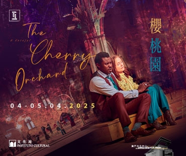 Chekhov’s The Cherry Orchard